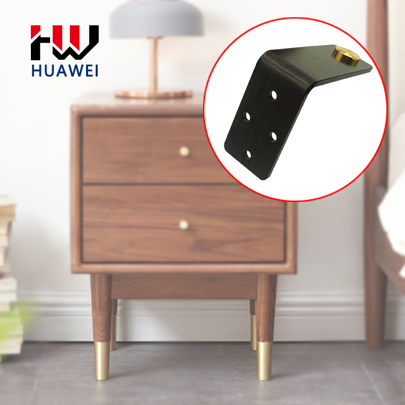 桦炜现代风格金属桌腿橱柜/椅子/桌沙发腿