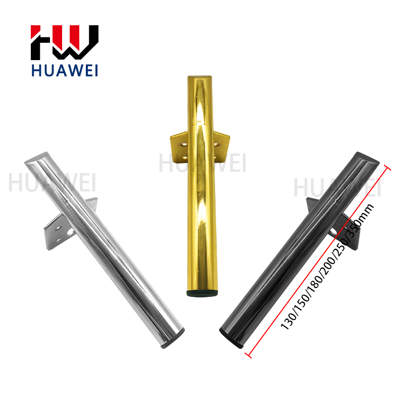 HUAWEI European Metal Sofa Leg Cabinet Feet 7 Shape Office Table Legs Gold & Black Furniture Hardware Accessories