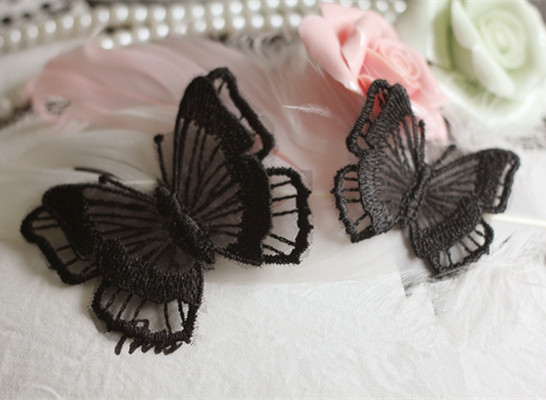 SAP1072 Butterfly Lace Applique 5PCS/Packet