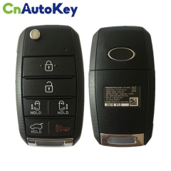 CN051015 2015-2016 KIA Sedona Remote Flip Key 6 Buttons TQ8-RKE-4F21