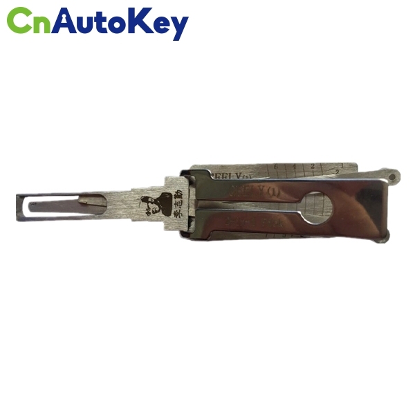 CLS01001 2 in 1 Auto Pick and Decoder for GEELY