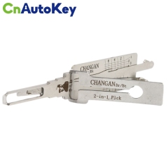 CLS01018 CHANGAN 2 in 1 Auto Pick and Decoder