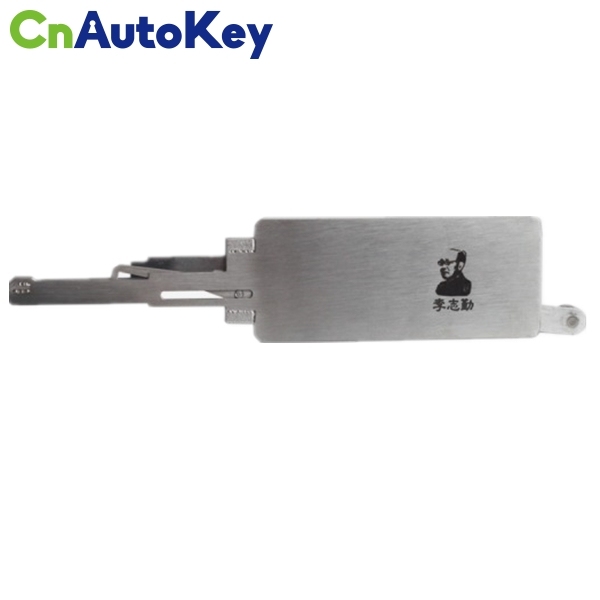 CLS01098 YH35R 2 in 1 Auto Pick and Decoder for Yam aha