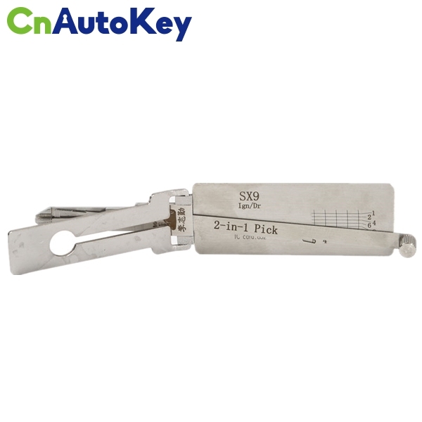 CLS01083 SX9 2 in 1 Auto Pick and Decoder