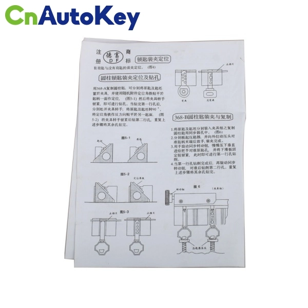 KCM008 Best Offer 368A Key Cutting Duplicated Machine Locksmith Tools Key Machine 200W