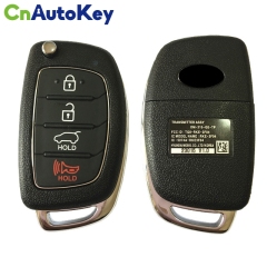 CN020044 2013-15 Hyundai Santa Fe Flip Remote Fob - FCC TQ8-RKE-3F04 315MHZ 95430-4Z101