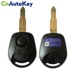 CN096012 ORIGINAL Key for SsangYong  447MHz 4D60 80 Bit Part No 87170-32020