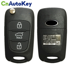 CN051053 Genuine Kia remote flip key 433mhz RKE-4F04