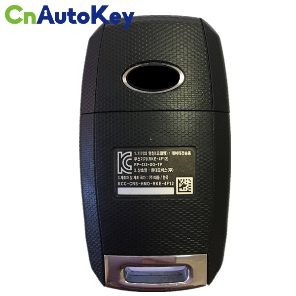 CN051061 Genuine KIA Remote Key 3 Button 433MHz RKE-4F12