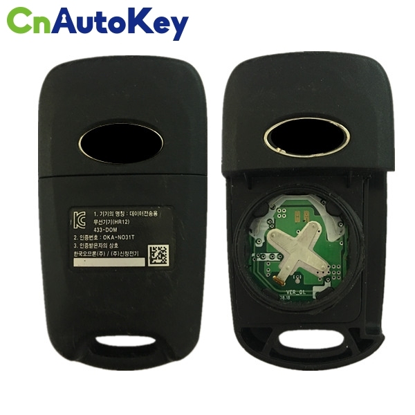 CN020113 For Hyundai Porter Remote Flip Key 2B 433MHZ 433-DOM, OKA-NO31T