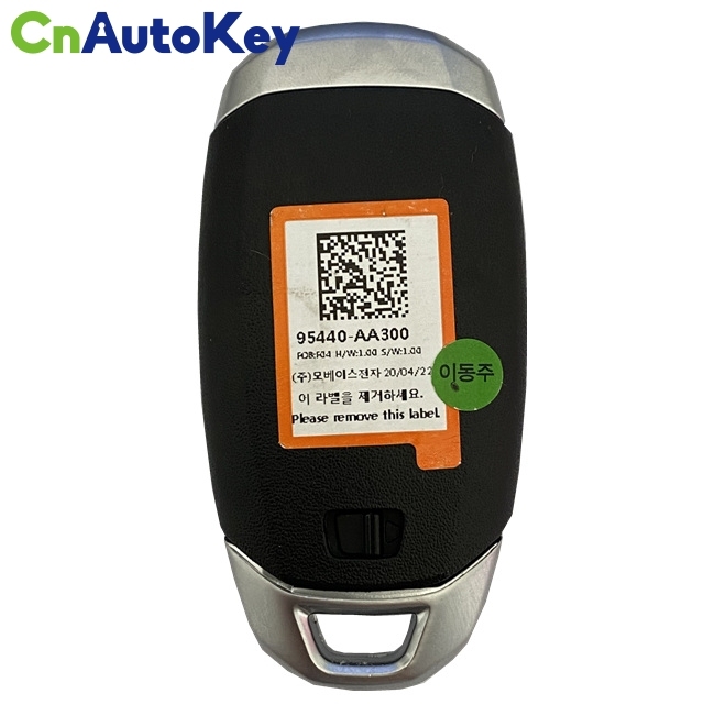 CN020155   2021 Hyundai Elantra 3-Button Smart Key PN 95440-AA300