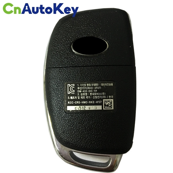 CN020111 2013-2016 Hyundai Santafeh Remote Flip Key 4B – 433Mhz – 95430-2W100