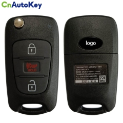 CN051140 Genuine Kia Soul 2010+ Flip Remote, 3Buttons, NY0SEKSAM11ATX, 315MHz 95430-2K000 95430-2K250 95430-2K240