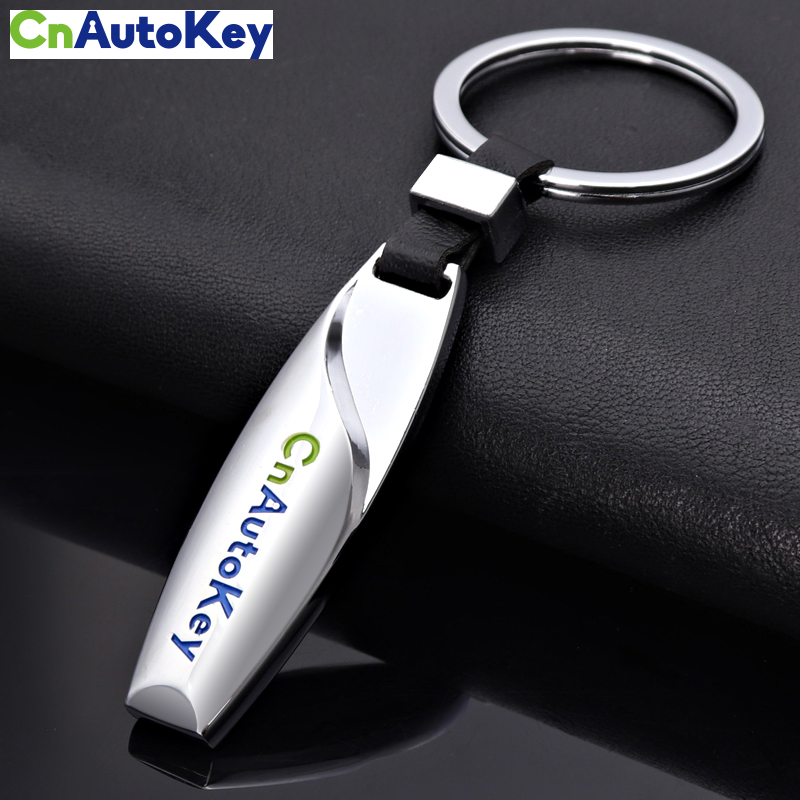 CNautotey customized keychain Free gift