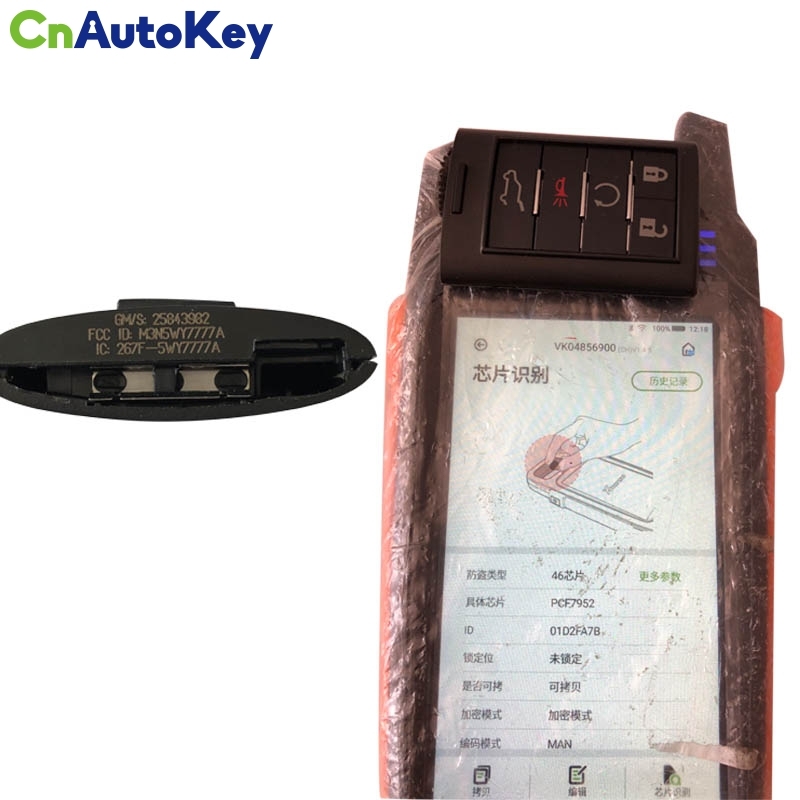 CN030017 2010-2014 Cadillac CTS / 5-Button Smart Key / PN: 25843983 / M3N5WY7777A (OEM) 315MHZ PCF7952A