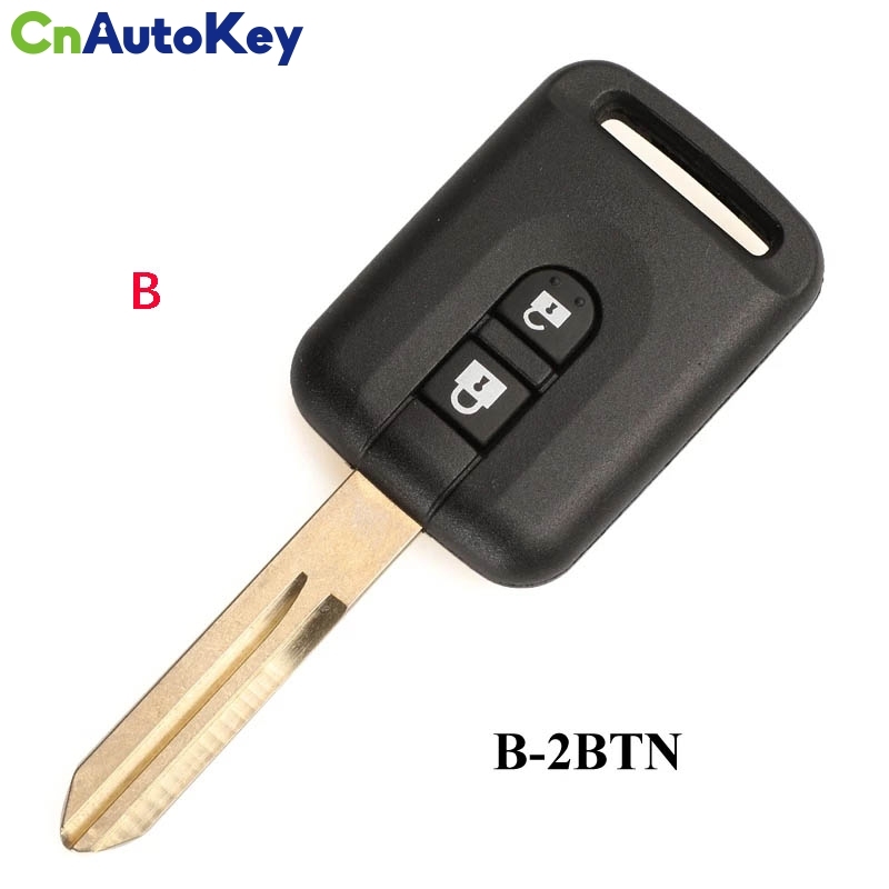 CS010030  2/3 Buttons Remote Car Key Shell For Nissan Qashqai Navara Micra NV200 Patrol Y61 Micra 350Z Pathfinder Key Case Fob