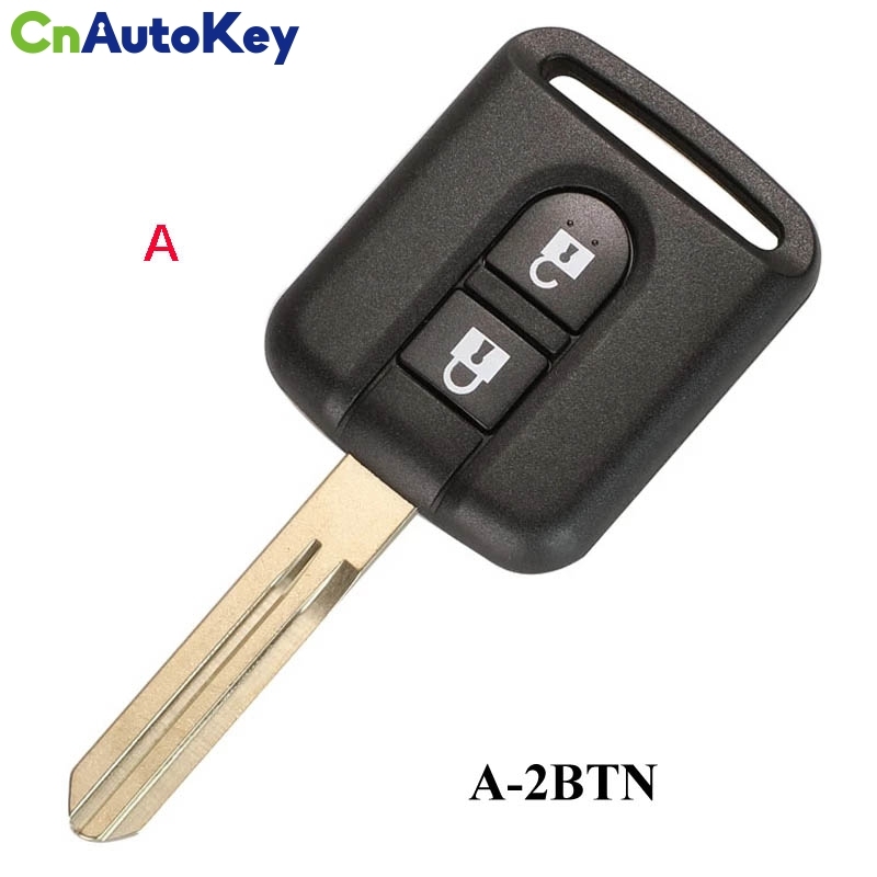 CS010030  2/3 Buttons Remote Car Key Shell For Nissan Qashqai Navara Micra NV200 Patrol Y61 Micra 350Z Pathfinder Key Case Fob