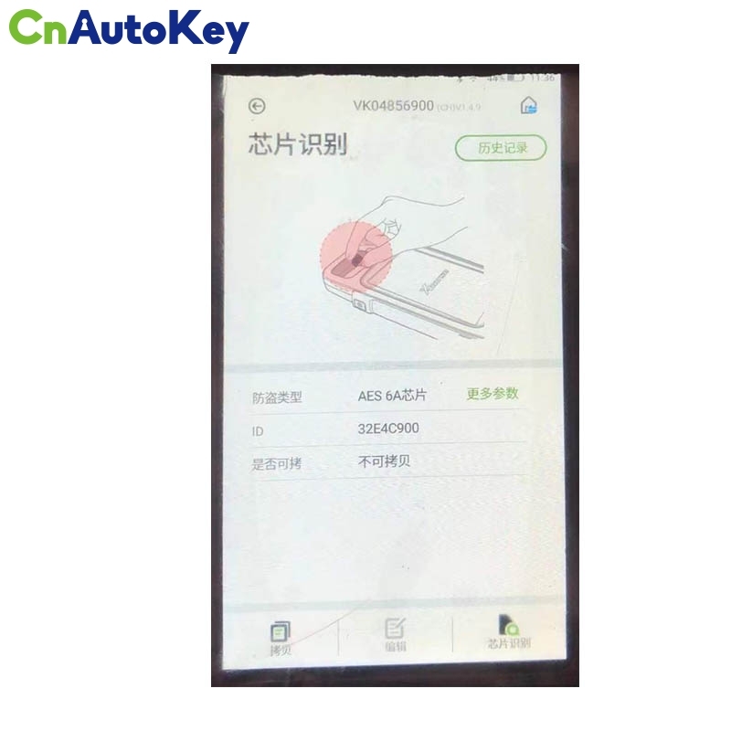 CN020214 Original For Hyundai IX25 2019 2020 Genuine Smart Remote Key OEM 433MHz Part number 95440-R9000 Keyless Go