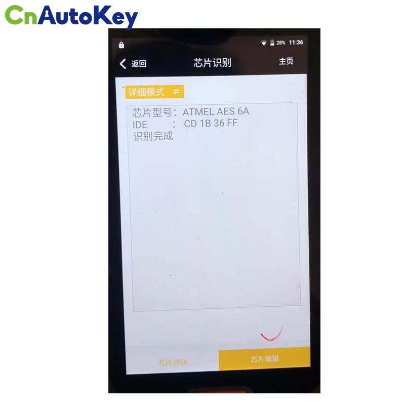 CN020214 Original For Hyundai IX25 2019 2020 Genuine Smart Remote Key OEM 433MHz Part number 95440-R9000 Keyless Go