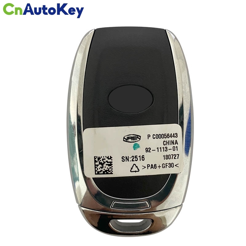 CN032001 Car Keyless Smart Remote Key 433Mhz with ID47 Chip for SAIC MAXUS D60 T60 T70 V90 G10 G20 G50 V80 LDV Proximity Smart Key