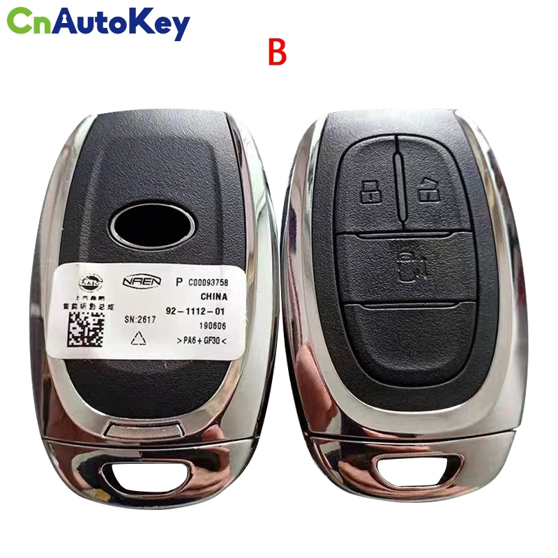 CN032003  Car Keyless Smart Remote Key 433Mhz with ID47 Chip for SAIC MAXUS D60 T60 T70 G10 G20 V80