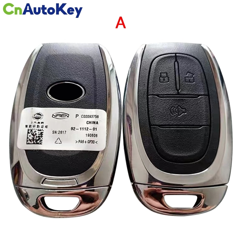 CN032003  Car Keyless Smart Remote Key 433Mhz with ID47 Chip for SAIC MAXUS D60 T60 T70 G10 G20 V80