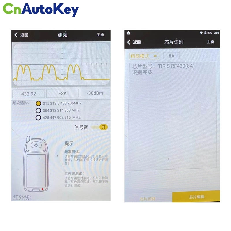 CN020148 Hyundai Elantra 2016-2018 Proximity Smart Key CQOFD00120 95440-F2000 95440-F3000