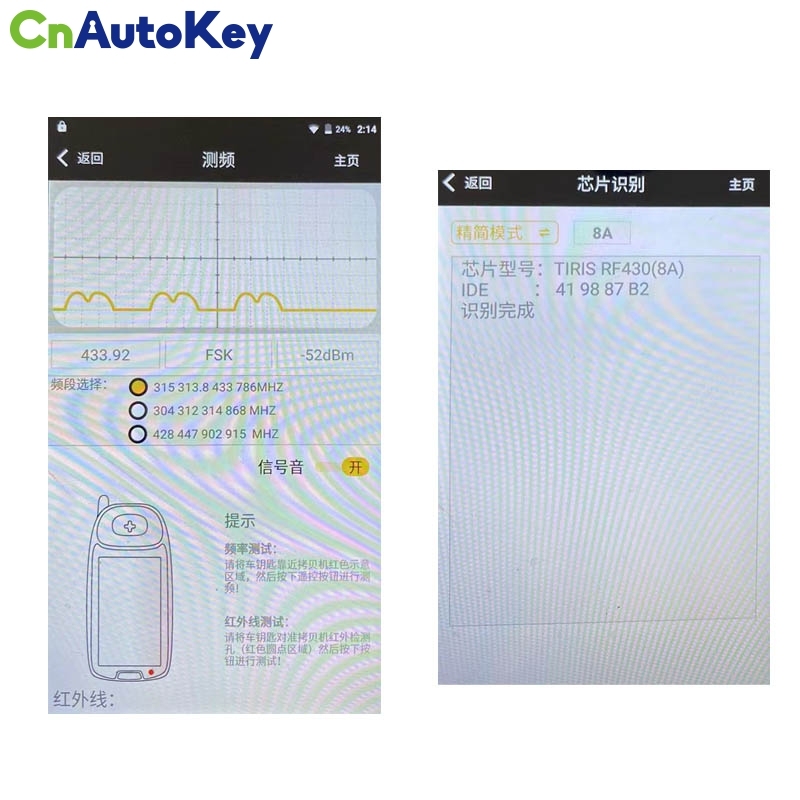 CN020146 For Hyundai Sonata 2015-2017 Genuine Smart Key Remote 4 Button 433MHz 95440-C1001 95440-C1000 CQOFD00120