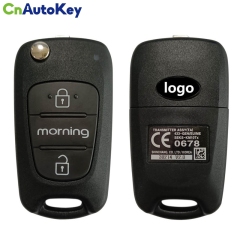 CS051037 For Kia MORNING 2011+ Flip Remote Key Shell, 2Buttons