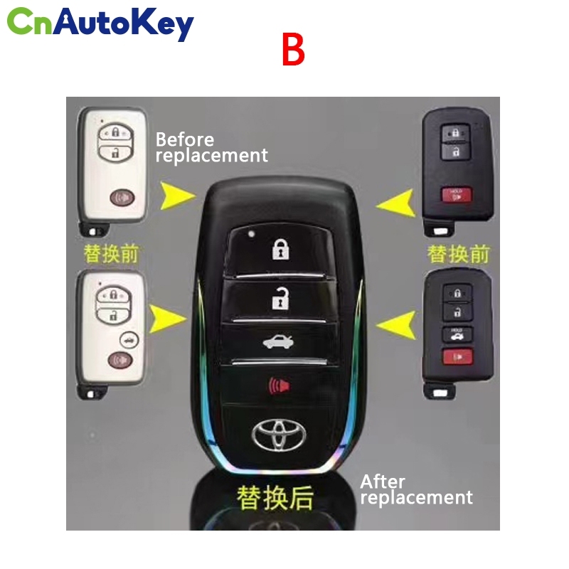 CS007135  4/5 Button Modified Shell For Toyota