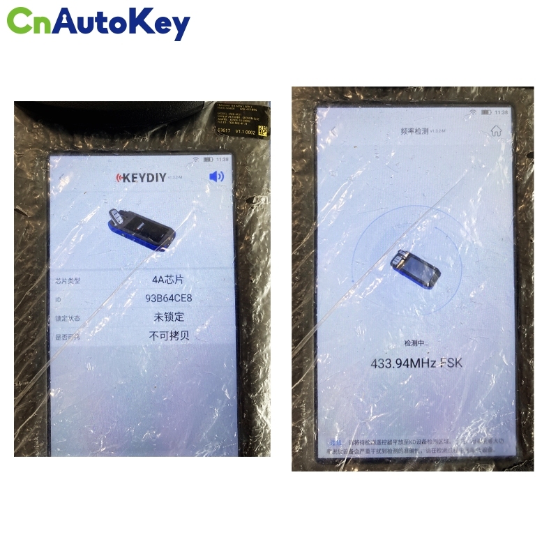CN027081 2019-2020 Nissan Maxima 285E3-6CA6A , S180144906 KR5TXN7 7812D-TXN7 Key - Prox Smart