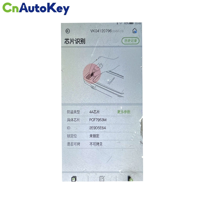 CN031006 Original Geely Bin Rui Smart key 18 19 Bin Rui Smart Remote Key Valeo System 4A CHIP