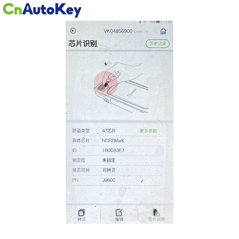 CN020278  Hyundai Kona 2021 Genuine Smart Key 4 Buttons 434MHz 95440-J9600