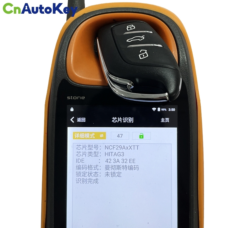 CN097012 Oem Smart Remote Car Key Fob For MG HS hybrid 2018-2021 Keyless-go Samrt key 433mhz With ncf29axx chip