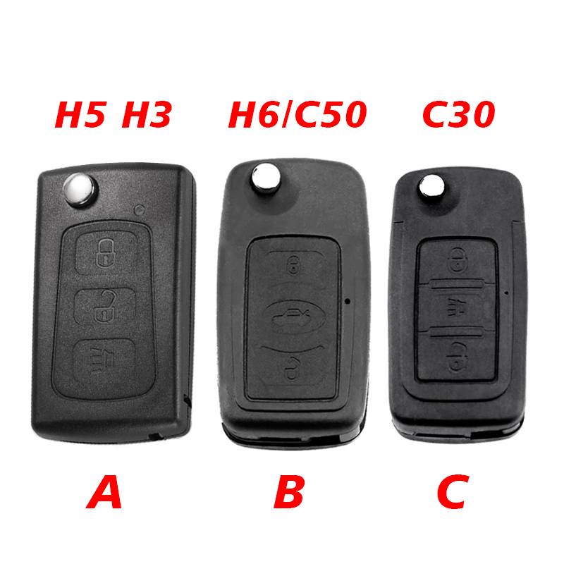 CS075004 3 Buttons Flip Folding Remote Key Case Shell For Great Wall Hover Haval H3 H5 Keyless Entry Fob Key Cover Replacement