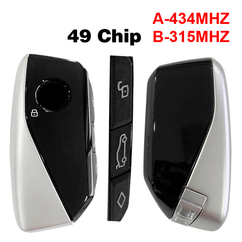 CN006123  Suitable for BMW 4 keys (square function keys) + glossy surface + black silver