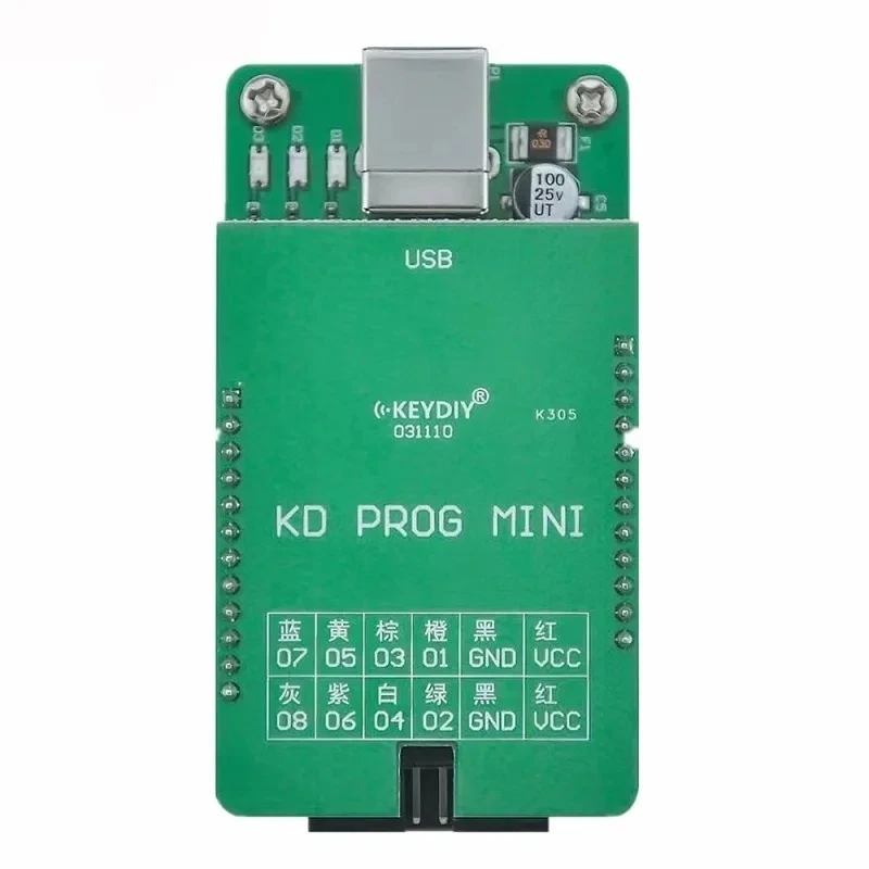 CNP191  KEYDIY New Arrival KD PROG MINI for Reading Dashboard Data / C2 Adapter for VW MQB for All Keys Lost Working with KD MATE