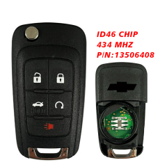 CN014119  Chevrolet 5 Button Remote Head Key HU100 (V0001-Z6000) - Refurbished, Grade A