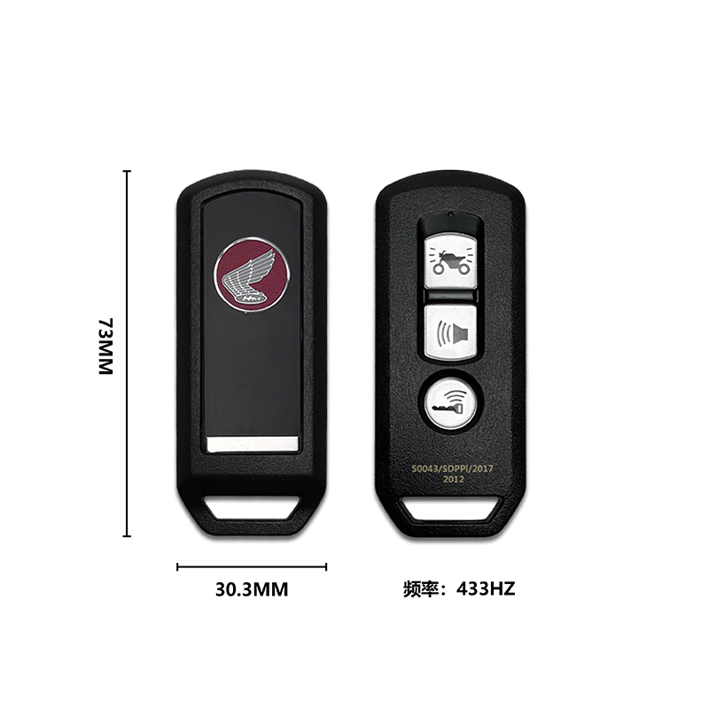 MK0130,Motorcycle Keys