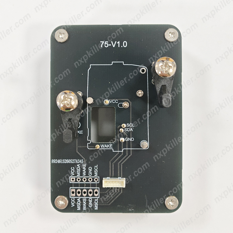 MCKB075 NXP KILLER Adapter For Honda