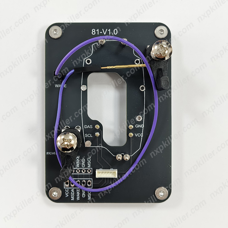 MCKB081 NXP KILLER Adapter For Hyundai