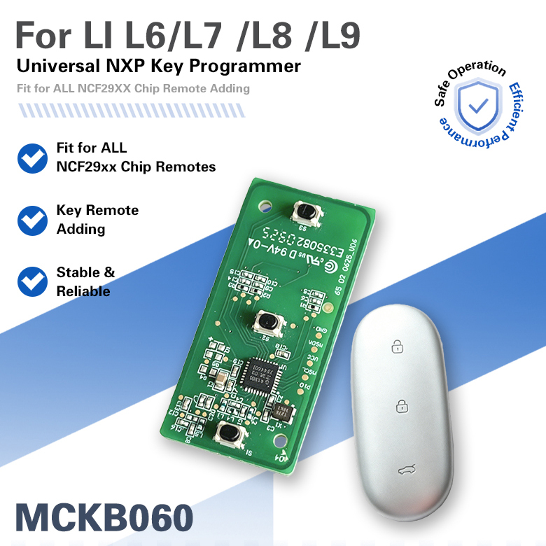 MCKB060 NXP KILLER Adapter For Li Auto