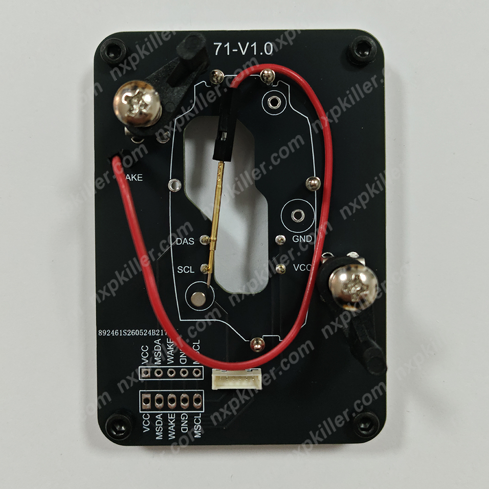 MCKB071 NXP KILLER Adapter For Hyundai
