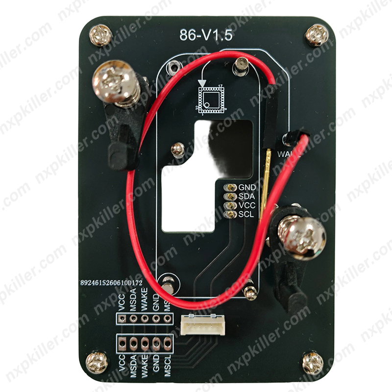 MCKB086 NXP KILLER Adapter For Chery