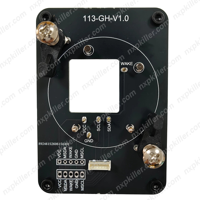 MCKB113 NXP KILLER Adapter For HiPhi