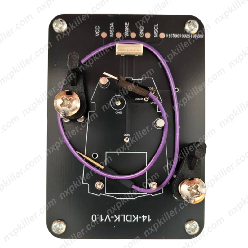 MCKB014  NXP KILLER Adapter For Cadillac