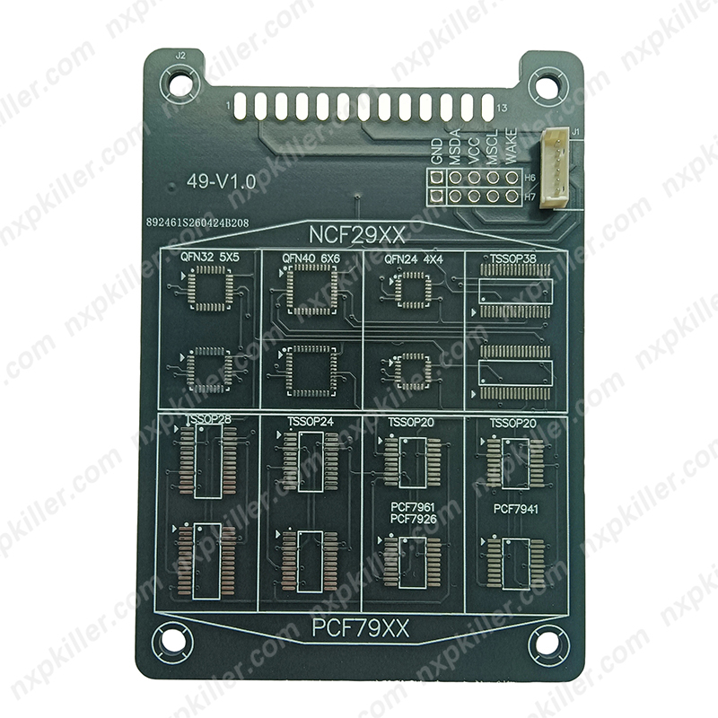 MCKB049  NXP KILLER Adapter For Universal Remote