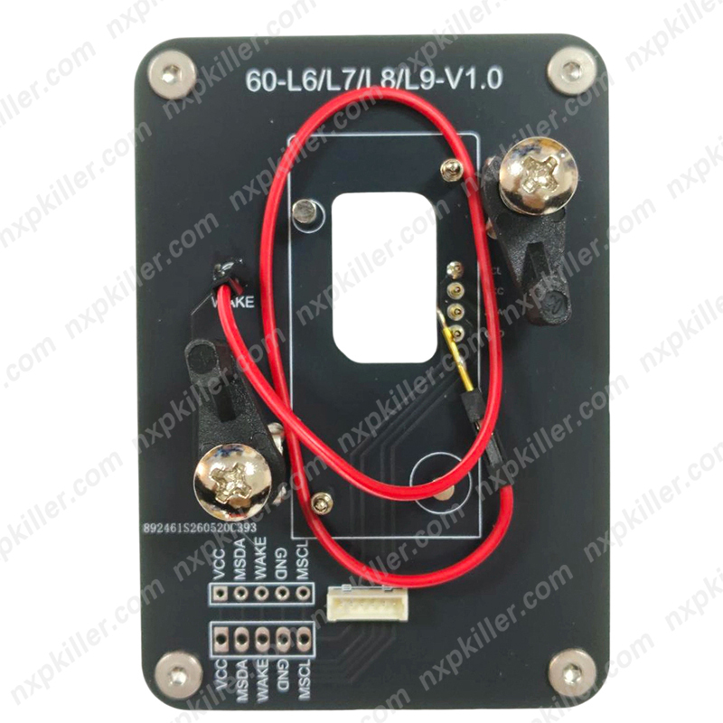 MCKB060 NXP KILLER Adapter For Li Auto