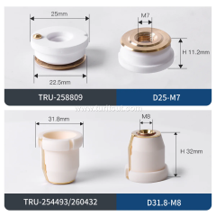 Laser Ceramic 254493/1906032 Dia.41mm Ceramic Ring 936678/913966 Sensor