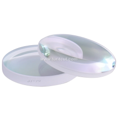 2PCS Laser Focus Collimating Lens D37 38.1mm F100 150 200 Fused Silica Lens